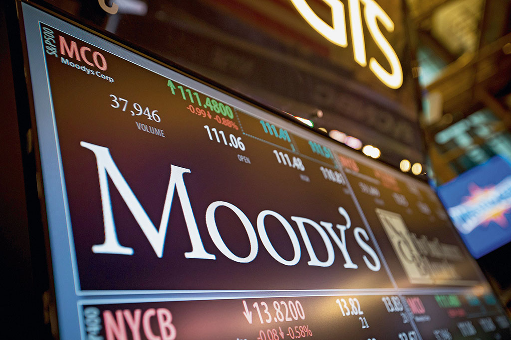 Международное рейтинговое агентство – Moody's