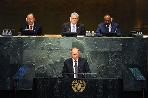 Президент России Владимир Путин во время выступления на пленарном заседании 70-й сессии Генеральной Ассамблеи ООН в Нью-Йорке.