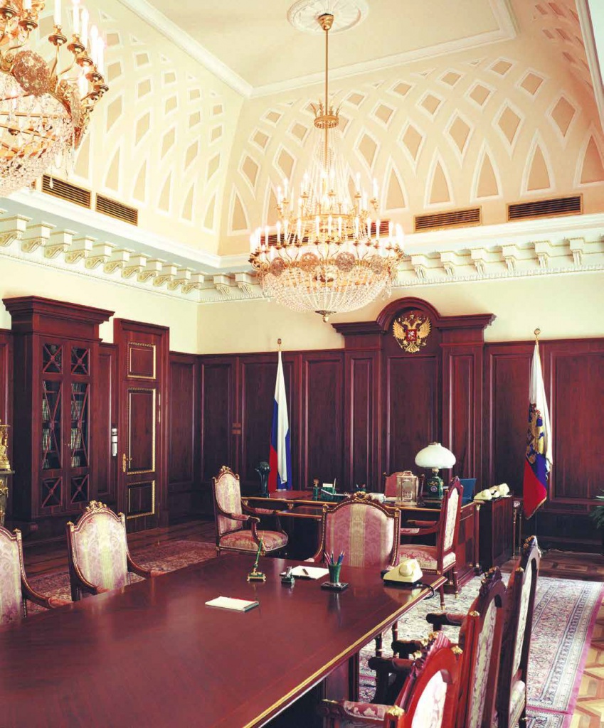 Рабочий кабинет Президента