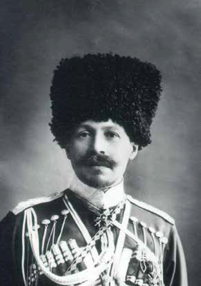 Трубецкой Георгий (Юрий) Иванович, генерал от кавалерии, командир С.Е.И.В. конвоя (1906–1913), генерал-майор свиты, помощник коменданта Императорской главной квартиры (1915)